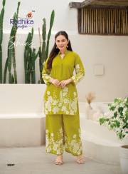 Radhika Lifestyle   SHINE VOL 2